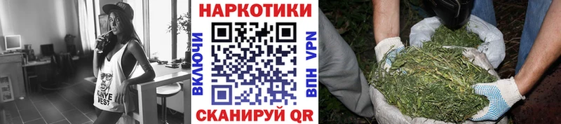 Хочу наркоту Елец blacksprut маркетплейс Бутират Меф ГАШИШ Марихуана А ПВП КОКАИН