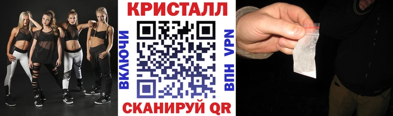 АМФЕТАМИН 97%  Елец 