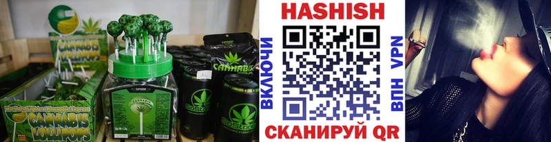 hydra рабочий сайт  Елец  Canna-Cookies конопля 