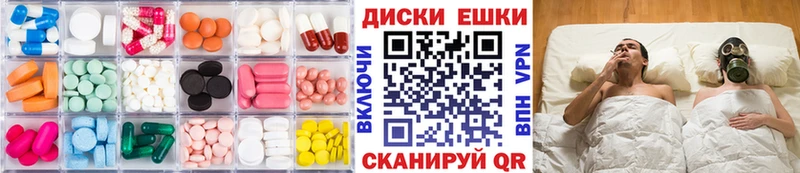 закладка  Елец  Ecstasy Philipp Plein 