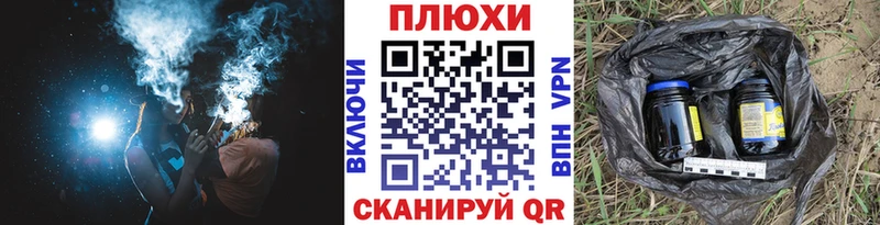 магазин продажи наркотиков  Елец  ГАШИШ Изолятор 