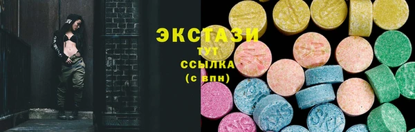 амф Вяземский