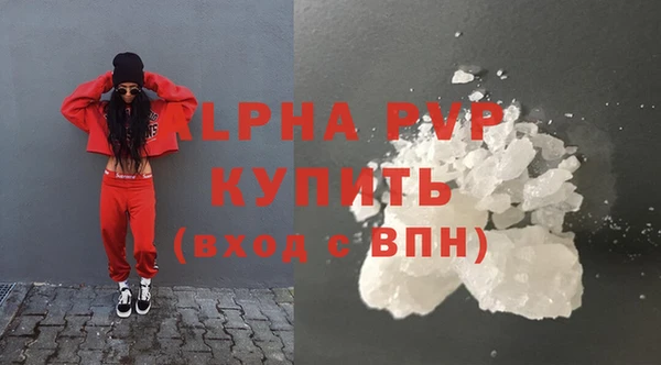 МДМА Вязники