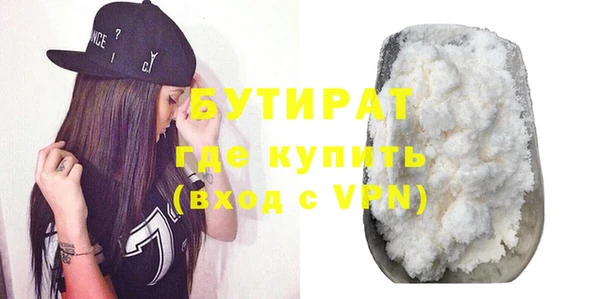 МДМА Вязники