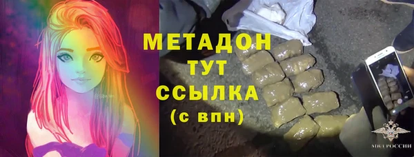 амф Вяземский