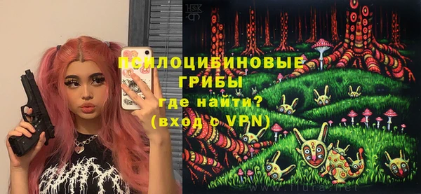 МДМА Вязники
