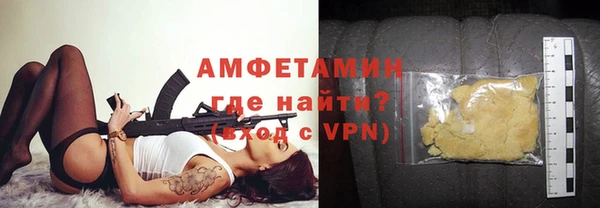 МДМА Вязники