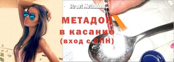 амф Вяземский