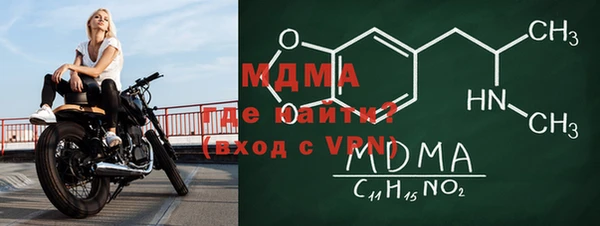 apvp Покровск