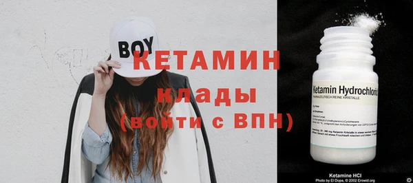 амф Вяземский