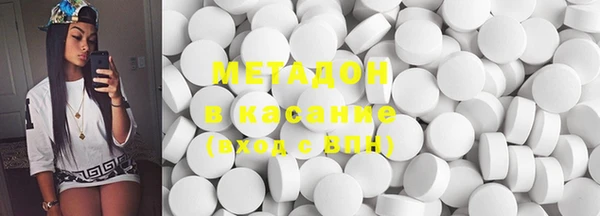 амф Вяземский
