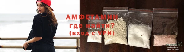 хмурый Покачи