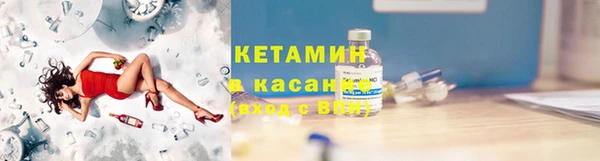 МДМА Вязники