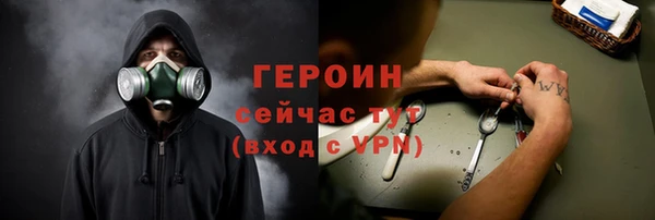 амф Вяземский