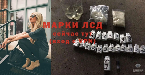 дживик Покров
