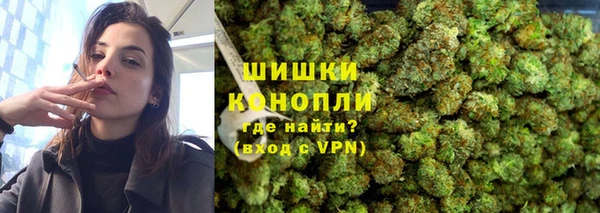 МДМА Вязники