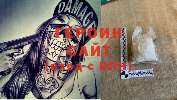 амф Вяземский