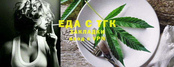 МДМА Вязники