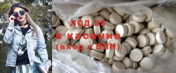 МДМА Вязники