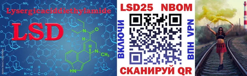 закладка  Елец  ссылка на мегу ТОР  ЛСД экстази ecstasy 
