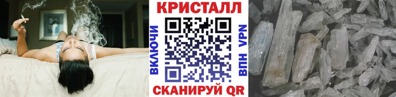 Метамфетамин витя Елец