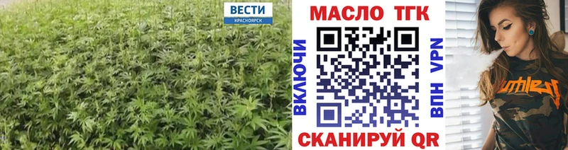 darknet Telegram  Елец  Дистиллят ТГК жижа 